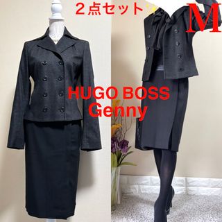HUGO BOSS - ヒューゴボス スタンドカラーコート ミドル丈 HUGO BOSS - ヒューゴボス スタンドカラーコート ミドル丈