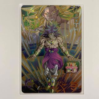 ドラゴンボール - ドラゴンボール フュージョンワールド ドラゴンボール - ドラゴンボール フュージョンワールド