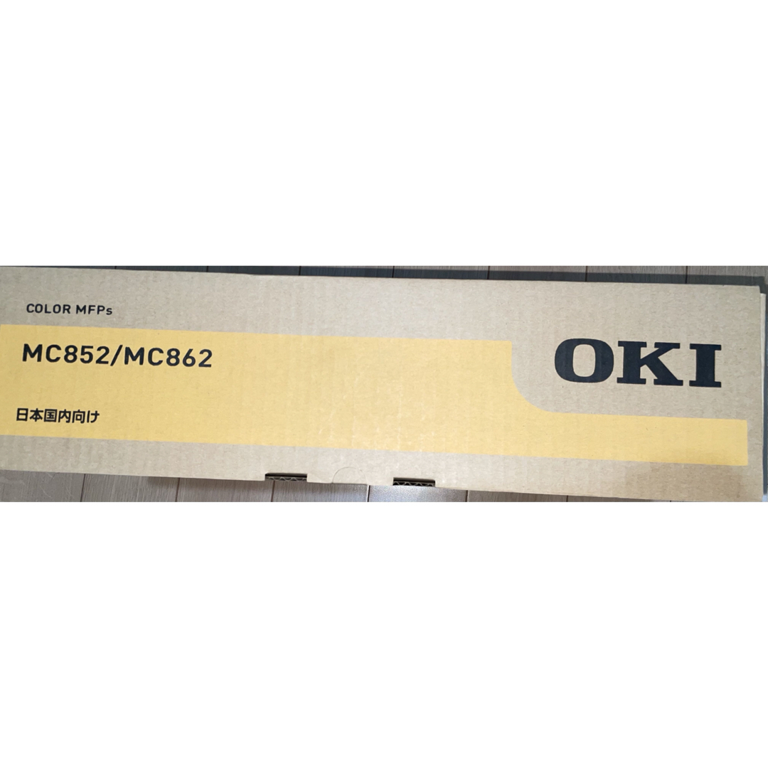 純正、未開封】 OKI イメージドラム ID-C3MY イエロー 純正、未開封】 OKI イメージドラム ID-C3MY イエロー