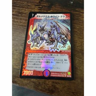 遊戯王 - No.827遊戯王良品トゥーンブラックマジシャンガール 遊戯王 - No.827遊戯王良品トゥーンブラックマジシャンガール