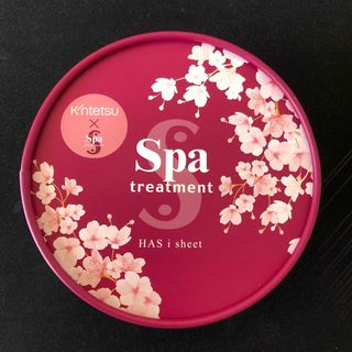 スパトリートメント(Spa Treatment)のSpa treatment HAS ストレッチiシートマスク 60枚入り(パック/フェイスマスク)