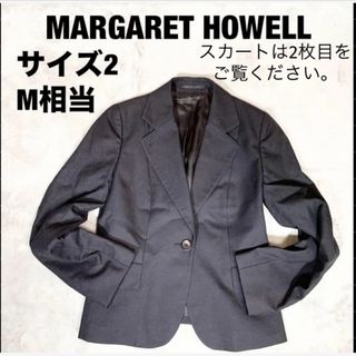 MARGARET HOWELL(スーツ)のフリマアイテム一覧 MARGARET HOWELL(スーツ)のフリマアイテム一覧