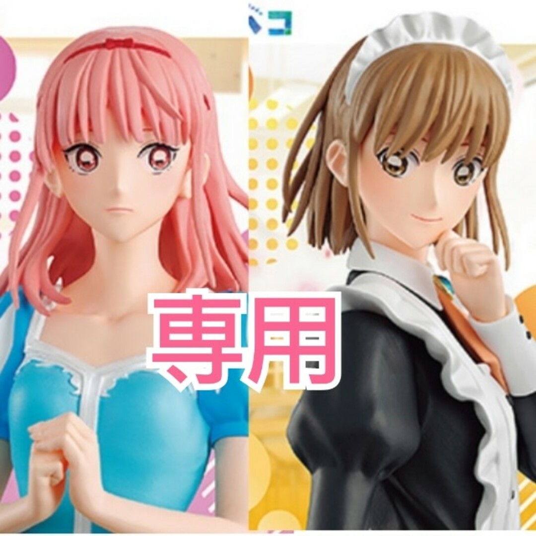 BANPRESTO - アオのハコ 蝶野雛 鹿野千夏 フィギュア 第二弾(仮 BANPRESTO - アオのハコ 蝶野雛 鹿野千夏 フィギュア 第二弾(仮