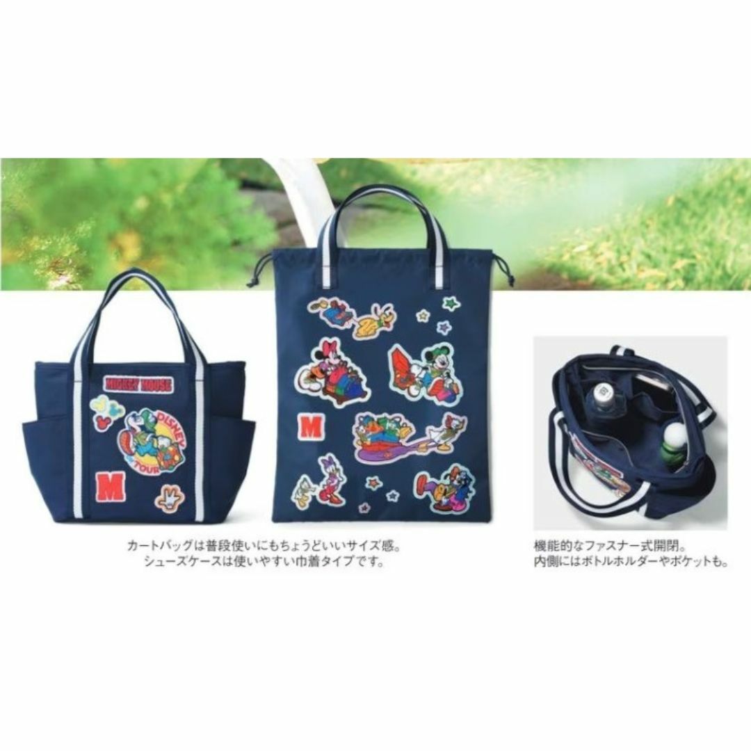 Disney - JAL機内販売 JAL DREAM EXPRESS 30TH カートバッグ Disney - JAL機内販売 JAL DREAM EXPRESS 30TH カートバッグ