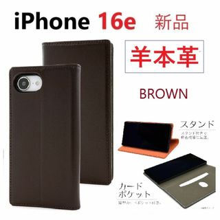 Apple(iPhoneケース)のフリマアイテム一覧 Apple(iPhoneケース)のフリマアイテム一覧