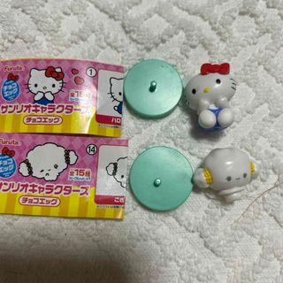 フルタセイカ(フルタ製菓)のチョコエッグ　サンリオキャラクターズ　キティこぎみゅん(フィギュア)