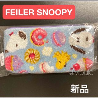 FEILER(ポーチ)のフリマアイテム一覧 FEILER(ポーチ)のフリマアイテム一覧
