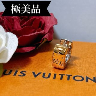 LOUIS VUITTON(ピアス(片耳用))のフリマアイテム一覧 LOUIS VUITTON(ピアス(片耳用))のフリマアイテム一覧