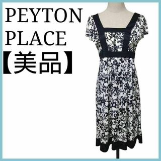 Peyton Place(ワンピース)のフリマアイテム一覧 Peyton Place(ワンピース)のフリマアイテム一覧