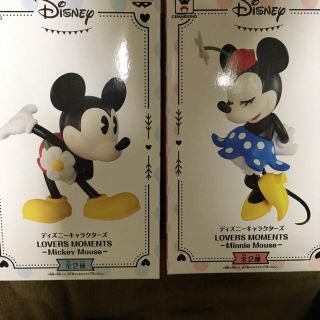 ディズニー(Disney)のミッキー ミニー フィギュア(その他)