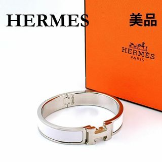 バングル hermesのフリマアイテム一覧 バングル hermesのフリマアイテム一覧