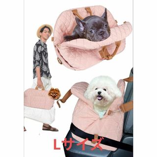 犬 猫 ペットキャリーバッグ お散歩バッグ スリング 移動可能な犬猫用 Lサイズ(かご/ケージ)
