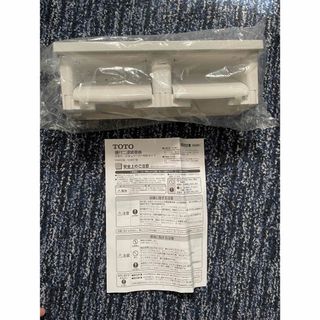 TOTO - ♭♭TOTO トートー 小型電気温水器 未開封品 REBH03B11の TOTO - ♭♭TOTO トートー 小型電気温水器 未開封品 REBH03B11の