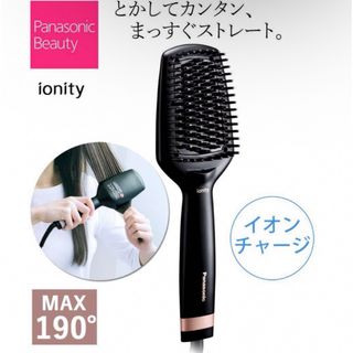 Panasonic - Panasonic ナノケア ストレートアイロンの通販 by Panasonic - Panasonic ナノケア ストレートアイロンの通販 by