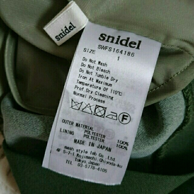 SNIDEL(スナイデル)の専用★☆ スナイデル  レディースのスカート(ミニスカート)の商品写真