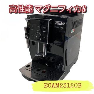 DeLonghi - コンパクト全自動コーヒーマシン用 給水タンク DeLonghi - コンパクト全自動コーヒーマシン用 給水タンク