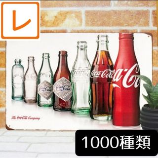 コカ・コーラ - コカコーラ ネオンサイン 看板の通販 by あら コカ・コーラ - コカコーラ ネオンサイン 看板の通販 by あら