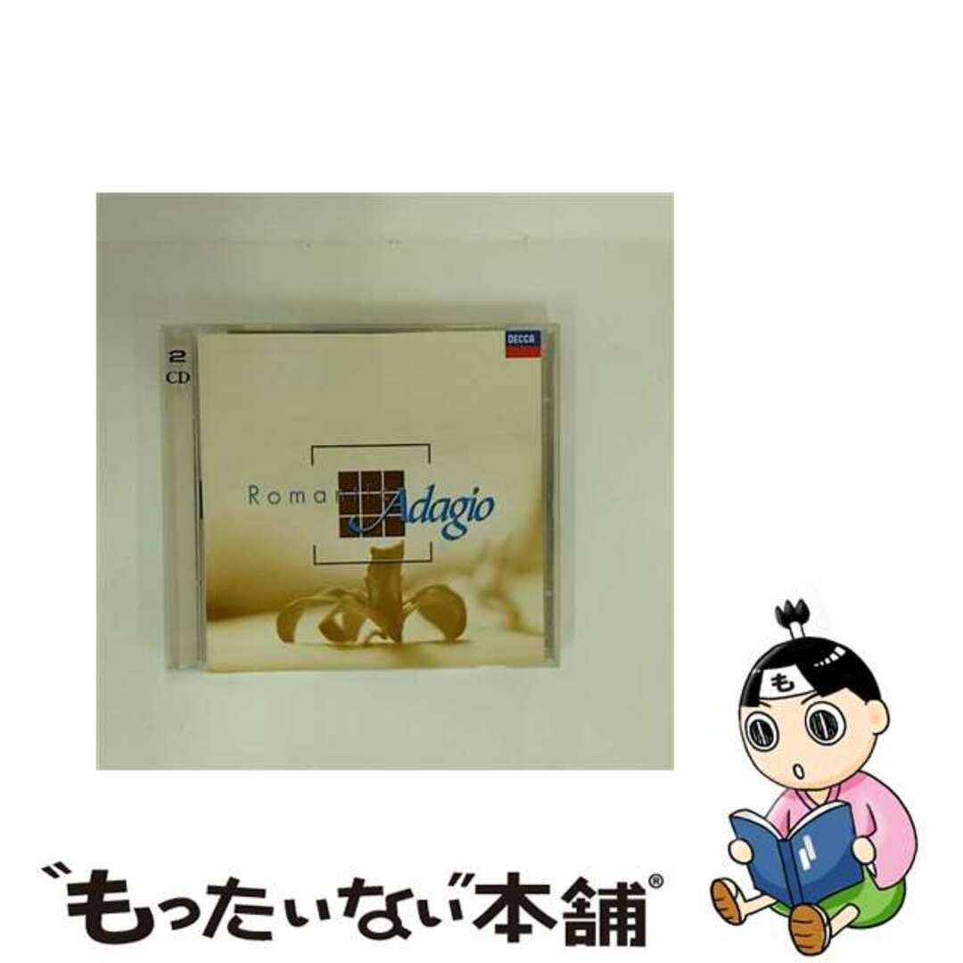スタディアップゴロ将軍　CD３枚/フラッシュカード２冊　中古 スタディアップゴロ将軍 CD3枚/フラッシュカード2冊 中古