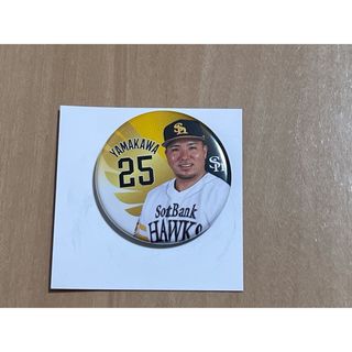 福岡ソフトバンクホークス 缶バッジ ＃5 山川穂高(記念品/関連グッズ)