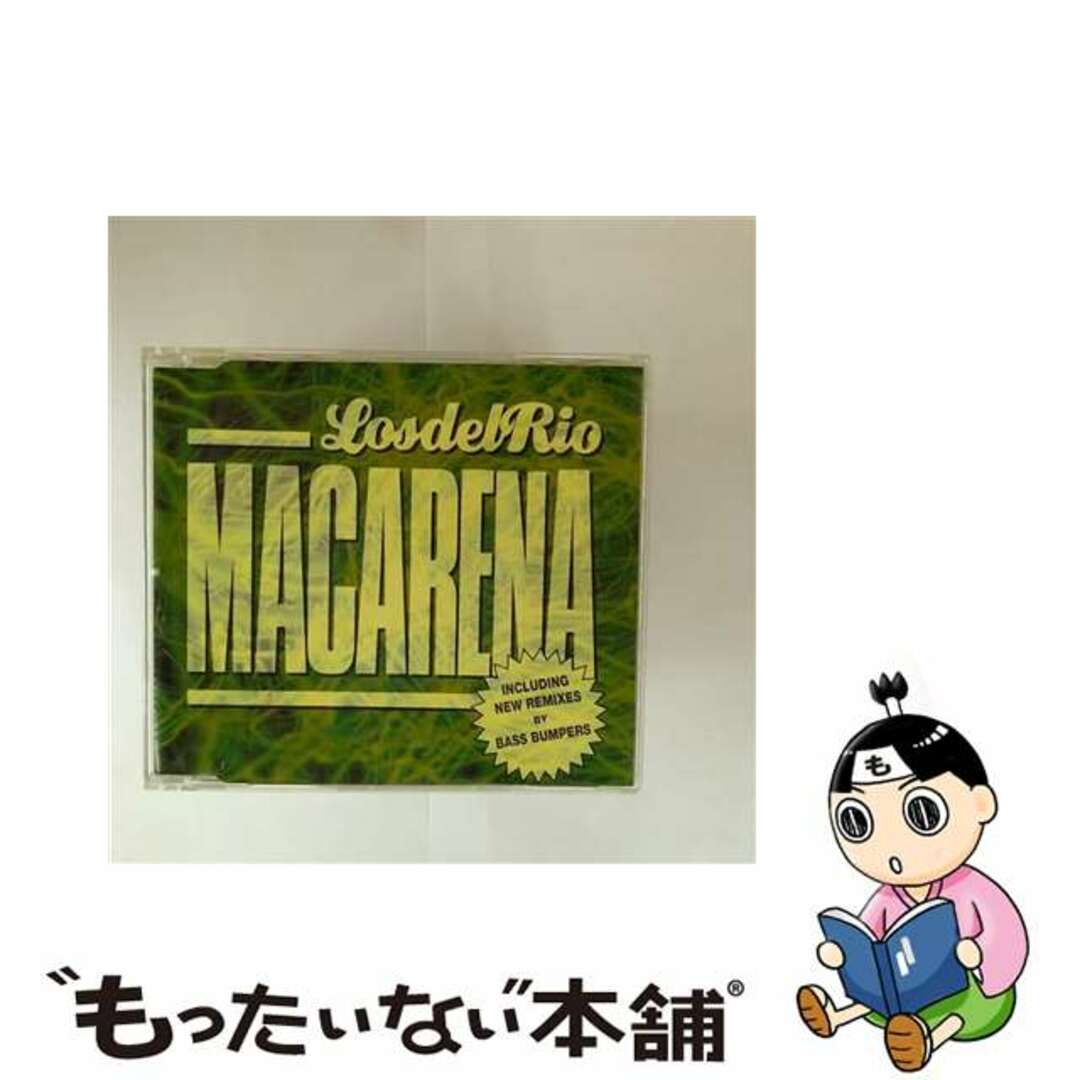 【中古】 Macarena ロス・デル・リオ エンタメ/ホビーのCD(その他)の商品写真