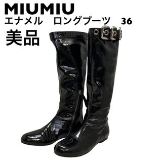 MIU MIU(ブーツ)のフリマアイテム一覧 MIU MIU(ブーツ)のフリマアイテム一覧