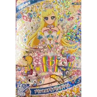 ひみつのアイプリ 6弾 プリンセス編 プリンセスアイプリバズリウム みつき 星4(シングルカード)