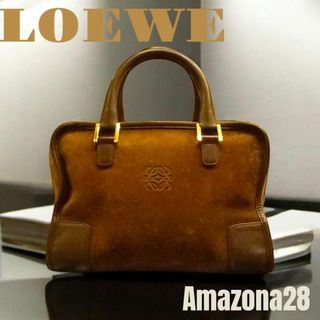 LOEWE(スエード ・ ハンドバッグ)のフリマアイテム一覧 LOEWE(スエード ・ ハンドバッグ)のフリマアイテム一覧