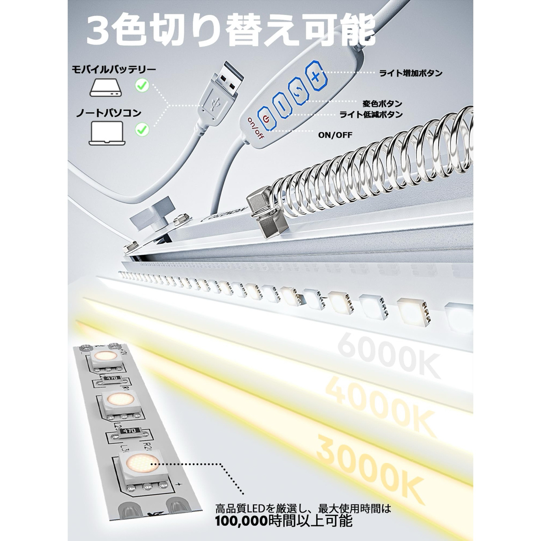 CACENCAN ML-06⭐️マイクアーム マイクスタンド 卓上 LEDライト付 楽器のレコーディング/PA機器(マイク)の商品写真