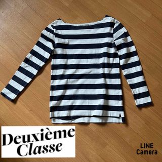 DEUXIEME CLASSE(Tシャツ(長袖/七分))のフリマアイテム一覧 DEUXIEME CLASSE(Tシャツ(長袖/七分))のフリマアイテム一覧