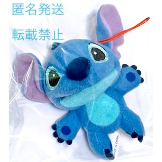 リロ&スティッチ(ぬいぐるみ)のフリマアイテム一覧 リロ&スティッチ(ぬいぐるみ)のフリマアイテム一覧