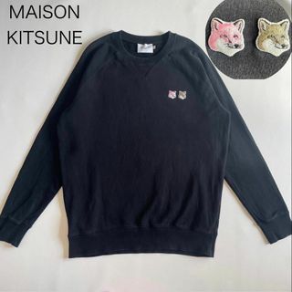 MAISON KITSUNE' - maison kitsune キツネ刺繍ロゴ スウェット MAISON KITSUNE' - maison kitsune キツネ刺繍ロゴ スウェット