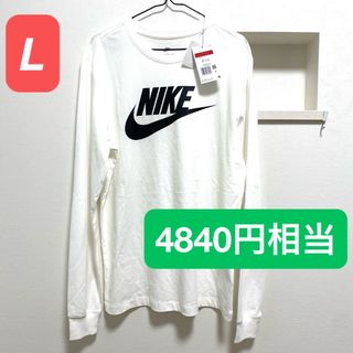NIKE(Tシャツ/カットソー(七分/長袖))のフリマアイテム一覧 NIKE(Tシャツ/カットソー(七分/長袖))のフリマアイテム一覧