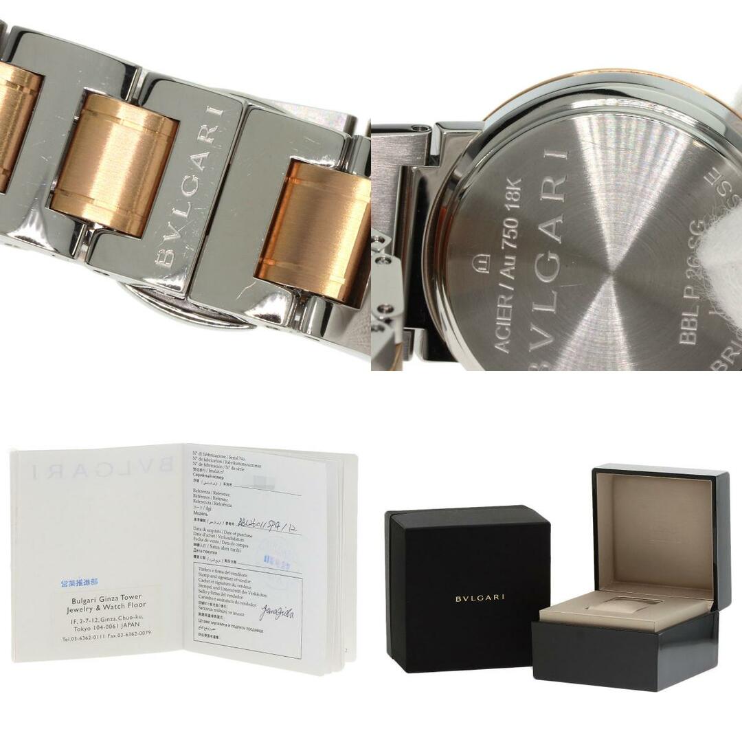BVLGARI - BVLGARI BBL26C11SPG/12 ブルガリブルガリ 12P