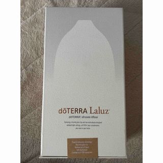doTERRA - 【新品□未使用□未開封】ペブルディフューザー doTERRA - 【新品□未使用□未開封】ペブルディフューザー