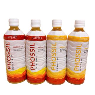 doTERRA - 限定 doTERRAドテラ ミネラルマンゴー& パッション doTERRA - 限定 doTERRAドテラ ミネラルマンゴー& パッション