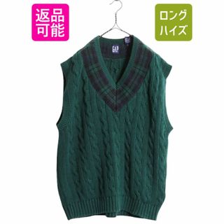 90s OLD GAP チルデン ケーブル コットン ニット ベスト メンズ