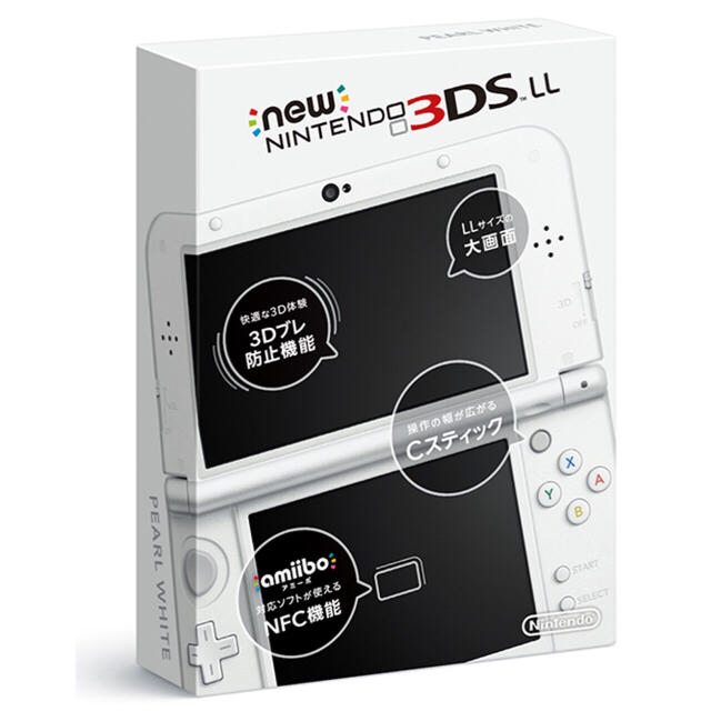 安い新作 New Nintendo 3DS LL パールホワイト 本体