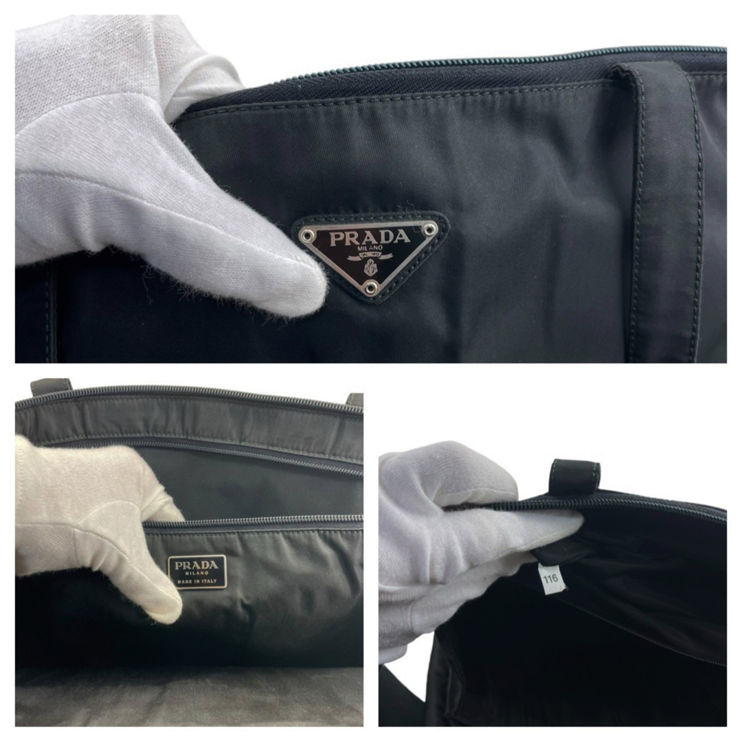 プラダ ビジネスバッグ ナイロン ブリーフケース ✨美品 PRADA プラダ ビジネスバッグ ブリーフケース ブラック