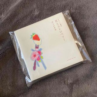 かわいい素材花とストロベリー　井上のきあ　素材集　CD-ROM付属(コンピュータ/IT)