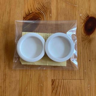 襖　引手　２つセット