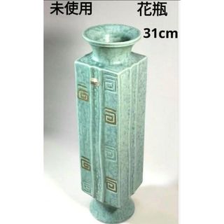 VALIEM 鉢 MONSTER MOUTH バリエムの通販 by m.A.t.S's shop|ラクマ VALIEM 鉢 MONSTER MOUTH バリエムの通販 by m.A.t.S's shop|ラクマ