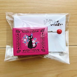 SANKYO - 新品72弁映画ティファニーで朝食を♪ムーンリバー3P SANKYO - 新品72弁映画ティファニーで朝食を♪ムーンリバー3P