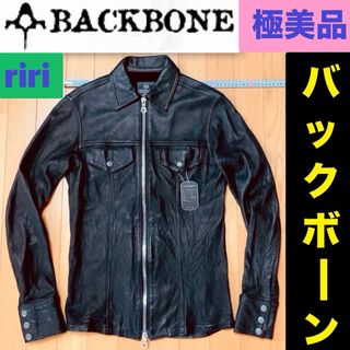 BACKBONE(レザージャケット)のフリマアイテム一覧 BACKBONE(レザージャケット)のフリマアイテム一覧