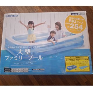 ドウシシャ - しなこ 水筒 600ml キッズボトルの通販 by ドウシシャ - しなこ 水筒 600ml キッズボトルの通販 by