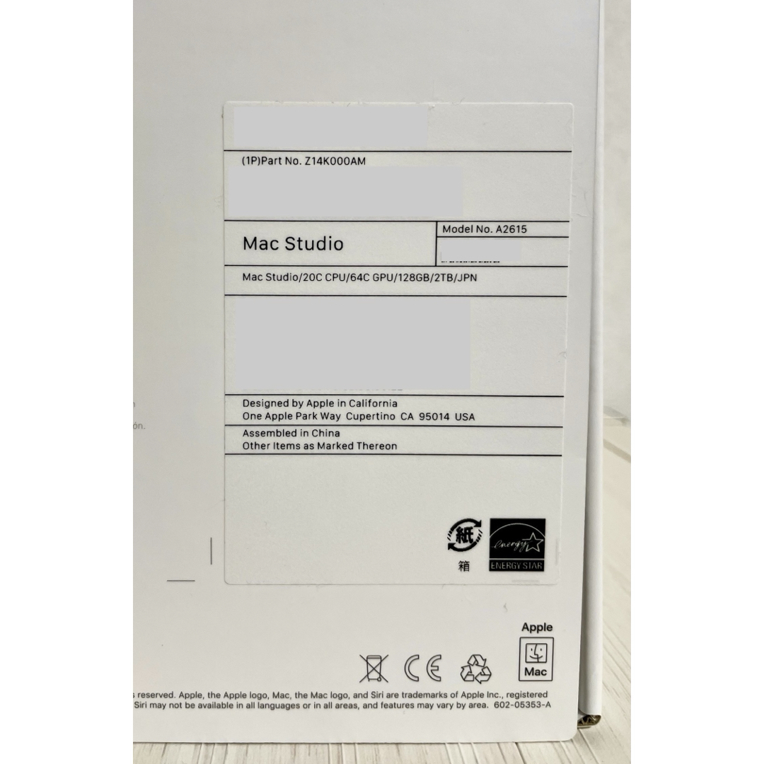 Apple - Mac Studio M1 Ultra メモリ128GB 2TB 【新品未開封】の Apple - Mac Studio M1 Ultra メモリ128GB 2TB 【新品未開封】の