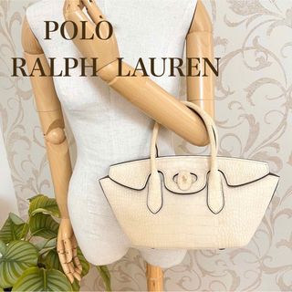 POLO RALPH LAUREN(ショルダーバッグ ・ ベージュ系)のフリマ POLO RALPH LAUREN(ショルダーバッグ ・ ベージュ系)のフリマ
