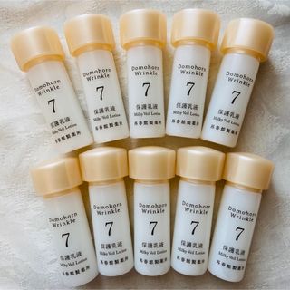 ドモホルンリンクル(ドモホルンリンクル)のドモホルンリンクル 保護乳液  10本(乳液/ミルク)