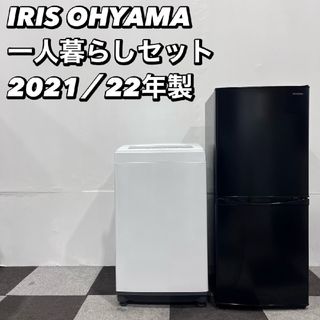 アイリスオーヤマ(冷蔵庫)のフリマアイテム一覧 アイリスオーヤマ(冷蔵庫)のフリマアイテム一覧