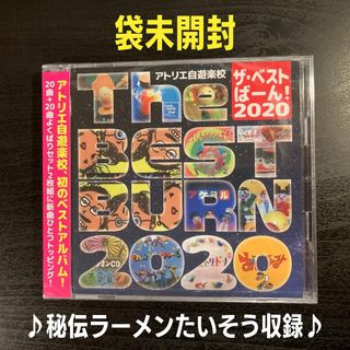 大人気アイテム 中古】 NHKおかあさんといっしょ にこにこぷんのこんなこいる キッズ+ファミリー