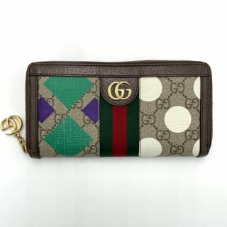GUCCI(グリーン・カーキ/緑色系)のフリマアイテム一覧 GUCCI(グリーン・カーキ/緑色系)のフリマアイテム一覧